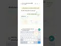 #pov : tukang copy 🙎🏻‍♀️💢 #fyp #4u #fakechat #whatsmock #berandayt #shorts