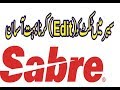 Sabre || How to Edit Ticket In Sabre Hindi || Sabre main Ticket ko Edit Krna