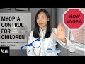 How to Control Myopia Progression in Children | Myth Debunk & Methods Explained