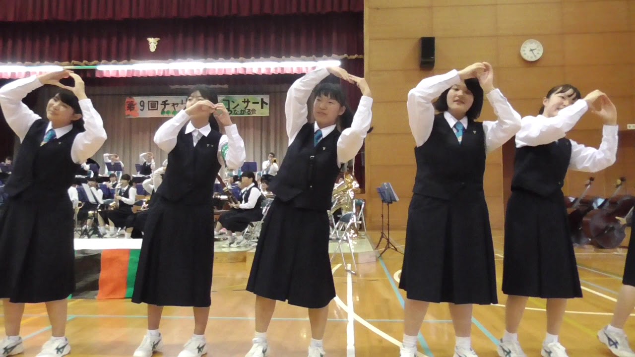 小さな世界with校内ｲﾝﾀｰｱｸﾄ委員会 緑の腕章 県立千葉商業高校吹奏楽部 Youtube