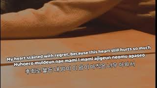 Park Boram- want to be happy