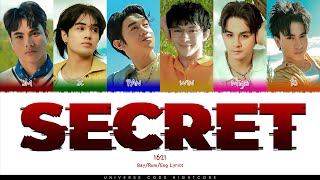1621 - 'SECRET' (Color Coded Lyrics)