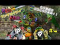 ゼルダの伝説 赤い時オカ×緑のムジュラ ランダマイザー#4【ゆっくり実況】
