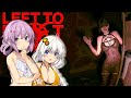 愛しの彼女が男を何人も家に連れ込んでて怪しい...「LEFT TO ROT」[前編]【ボイスロイド実況】紲星あかり　結月ゆかり　horror game