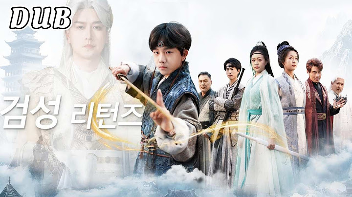 DUB | 8살 꼬맹이가 나뭇가지로 산을 가른다?! 천하제일 고수를 조롱한 자들의 최후 ★폭풍간지 반전【(더빙) 검성 리턴즈】#반전 #검 #무술 #kungfu #드라마
