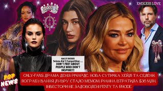 видео: АРЕШТ ЧОЛОВІКА ДЕНІЗ РІЧАРДС! НОВИЙ КОНФЛІКТ ХЕЙЛІ ТА СЕЛЕНИ. РІАННА ВТРАЧАЄ МІЛЬЙОНИ. НАПАД НА ЛУВР картинка: АРЕШТ ЧОЛОВІКА ДЕНІЗ РІЧАРДС! НОВИЙ КОНФЛІКТ ХЕЙЛІ ТА СЕЛЕНИ. РІАННА ВТРАЧАЄ МІЛЬЙОНИ. НАПАД НА ЛУВР