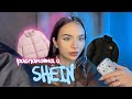 РАСПАКОВКА С SHEIN| тёплые вещи🧣🥶 * часть 1*