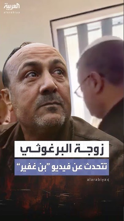   : - -         
 - نشر قبل 8 دقيقة