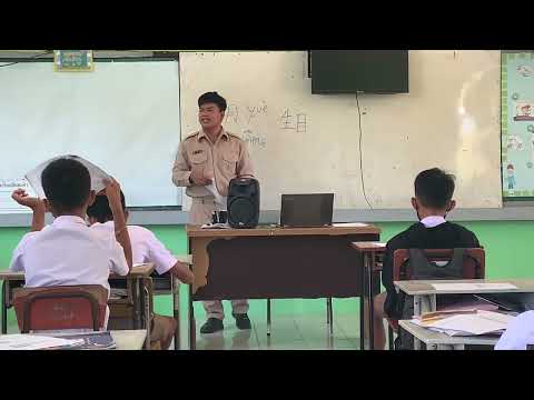 คลิปการสอนภาษาจีนม 1.1