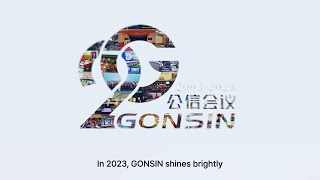 GONSIN 2023 Review: 20 Years of Excellence in Conference Solutions
