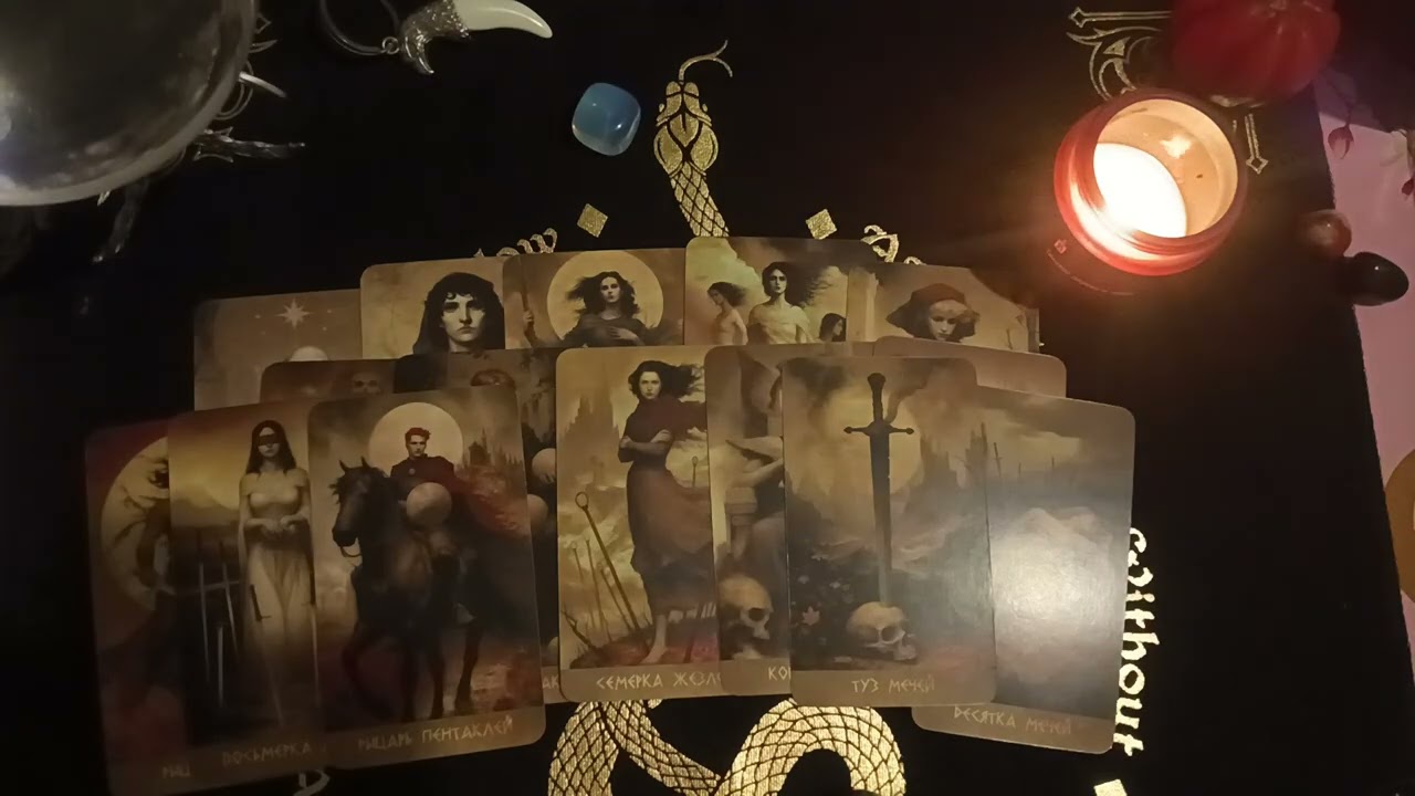 КОМУ ВЫ НЕ ДАЁТЕ ПОКОЯ? 🔥