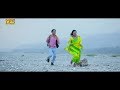 Shima gwiywi  bodo 2019  ft rupam  bretona