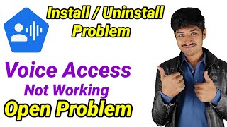 voice access install problem - fix voice access not working issue - voice access not working