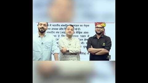 Utkarsh Classes/Nirmal Gehlot sir /Akshay Sir -Kumar Gaurav Sir! Jab koi baat bigad jaye