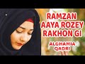 2022 ramadan special kids nasheed  ramzan aaya rozey rakhon gi  hitech islamic naats sharif