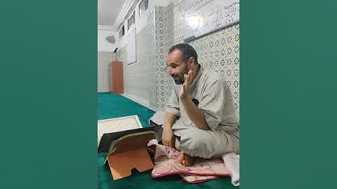سورة الزمر الثمن 4