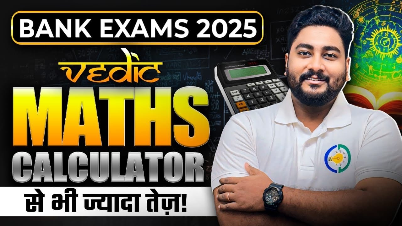 💡 Vedic Math Secrets: Master Faster Calculations for SBI PO & Clerk Exams By Kaushik Mohanty 🚀