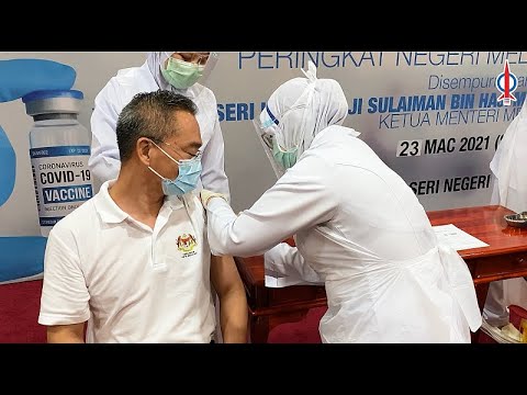 Video: Siapa yang tidak boleh mengambil vaksin covid?