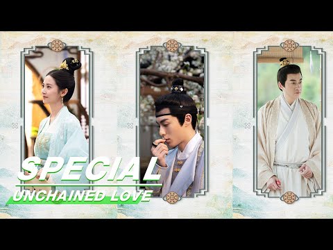 Stage Photos of Unchained Love | Unchained Love | 浮图缘 | iQIYI
