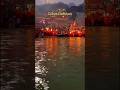 Ganga aarti#trendingshorts #ganga #shortsfeed