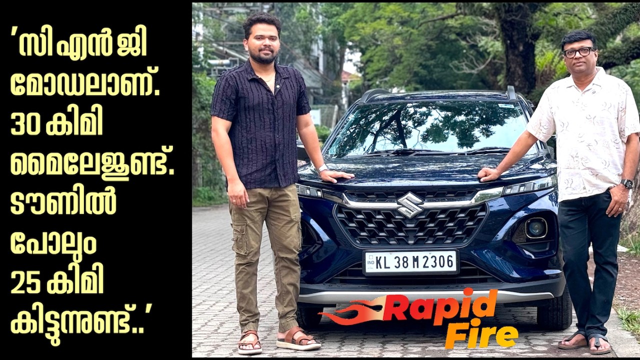 Fronx CNG ഓടിച്ചിട്ട് പവർലോസ് തോന്നുന്നില്ല.ഒരു ടാങ്ക് CNG യിൽ 300 കിമി ഓടുന്നുമുണ്ട്| RapidFire
