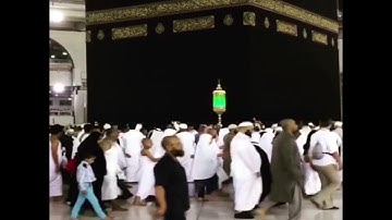 القارئ يوسف محمد علي الحمادي