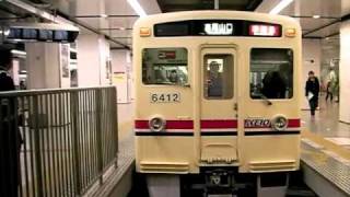 【最後の優等運用】京王6000系(6412F) 準特急 新宿発車