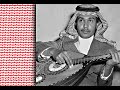 كفاني عذاب محمد عبده شعبيات 8 كفاني عذاب محمد عبده شعبيات 8
