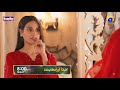 Watch Khuda Aur Mohabbat EP 10 Promo - Digitally Presented by Happilac Paints | Friday at 8:00 PM Online In HD