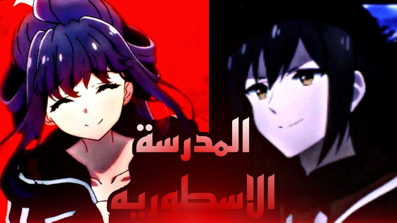 أنميات أكشن - Anime4up