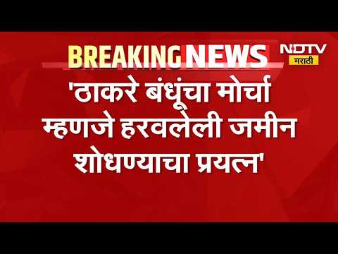 CM Devendra Fadnavis LIVE | नागपूरहून मुख्यमंत्री फडणवीस LIVE, कोणत्या विषयावर केलं भाष्य?