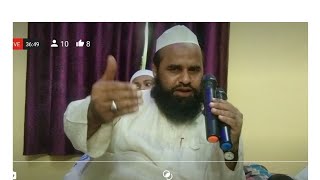 🔴Live Masturaat Me Bayan/Hazrat Maulana ShamsTabrez Sahab Quasmi/Gohalipur Sungra || MT Media odisha