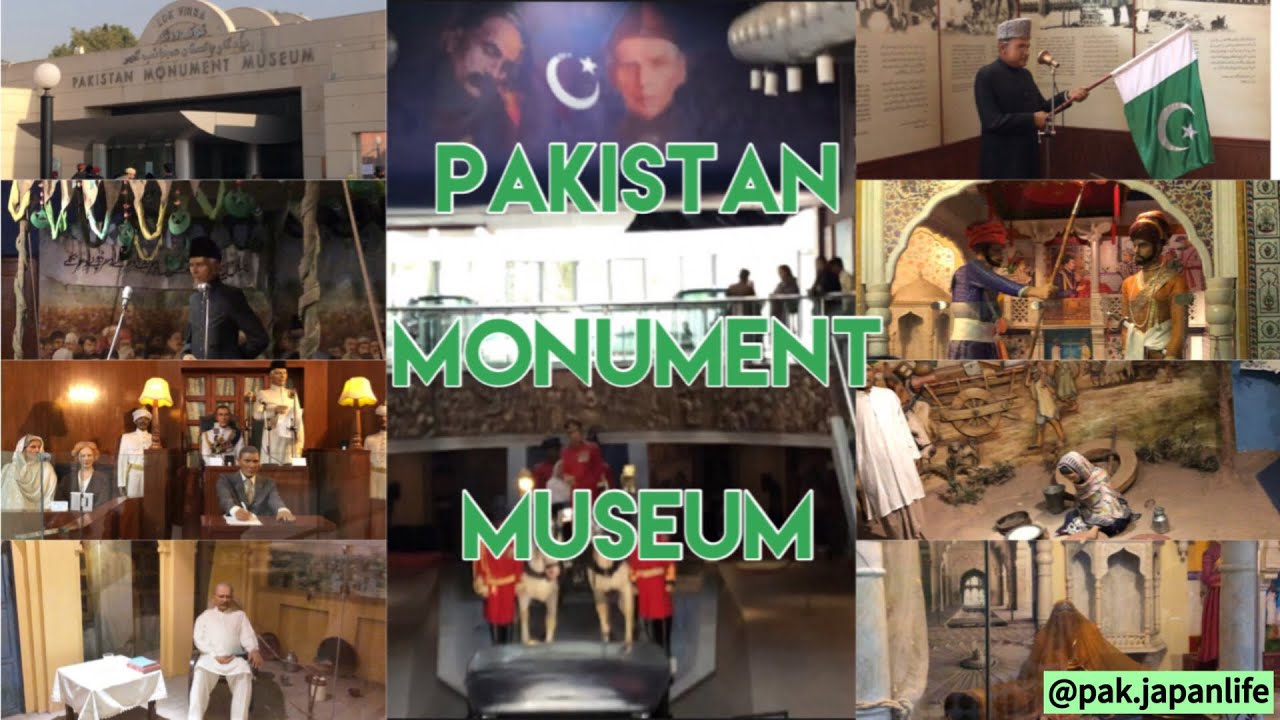 BEST MUSEUM I’VE EVER VISITED #pakistan #museum #pakistanmonument # ...