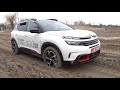 Огляд автомобіля Citroen C5 Aircross