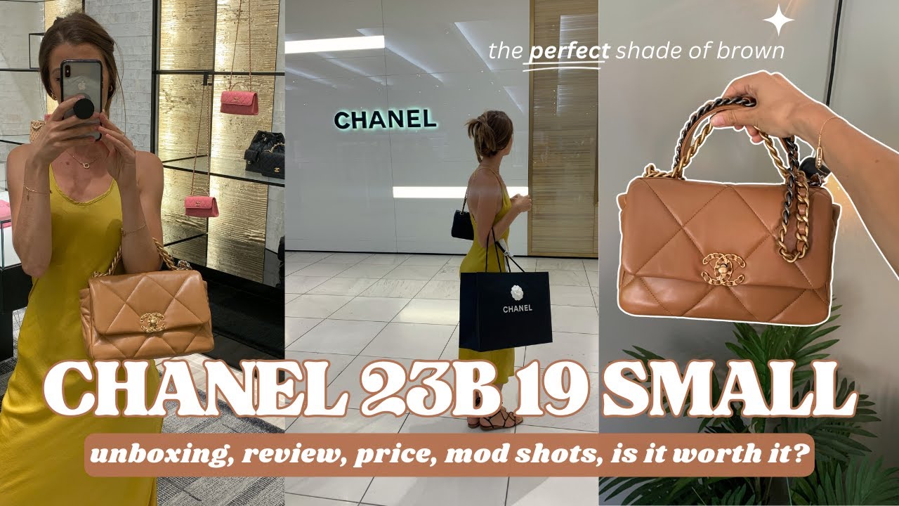 Chanel Small/Medium 19 Flap 21P Dark Brown/Caramel Lambskin with