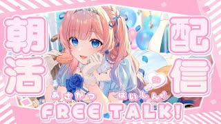 りこ【りこりこちゃんねる】の配信のサムネイル画像