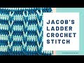 Jacob's Ladder Crochet Stitch - Geometric Crochet - Colorwork Crochet