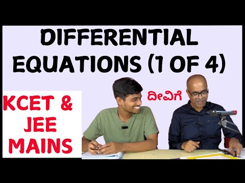 Differential Equations |