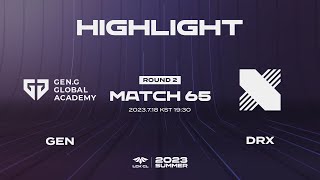 GEN vs DRX Match65 Game2 HIGHLIGHT | 07.18 | 2023 LCK CL Summer Split