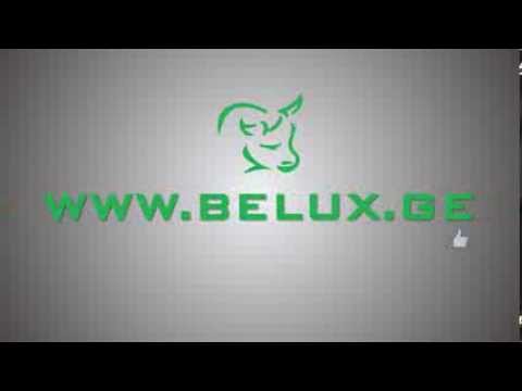 ბელუქსის ონლაინ მაღაზია | Belux Online Store