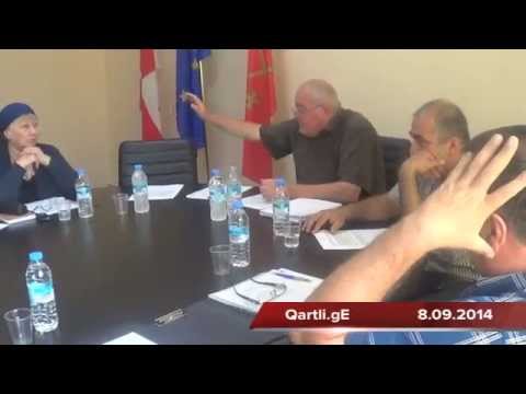 ,,თავხედი\"  - კოალიციის წევრები საკრებულოს სხდომაზე