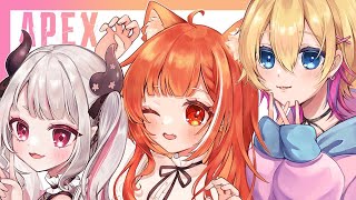 【APEX】前夜祭！！！