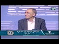 أديب مصري راحل مؤلف رواية شباب امرأة فمن هو