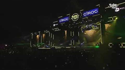 DON TOLIVER - No Idea  (Live - Rolling Loud Miami 2022)