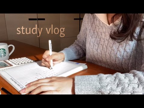 [회시생vlog] 그것이 알고 싶다 (회시생편)