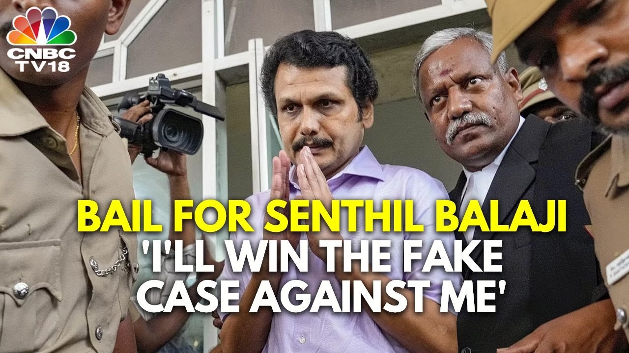 Money Laundering Case | SC Grants Bail To Ex-Tamil Nadu Minister V Senthil Balaji | N18V