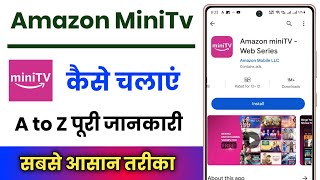 Amazon Mini Tv Kaise Chalaye !! How To Use Amazon MiniTv App screenshot 2