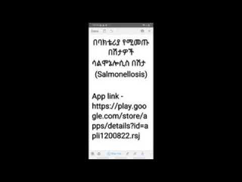 ቪዲዮ: የእንጨት መቁረጫ ማሽን። የእንጨት ሥራ መሣሪያዎች