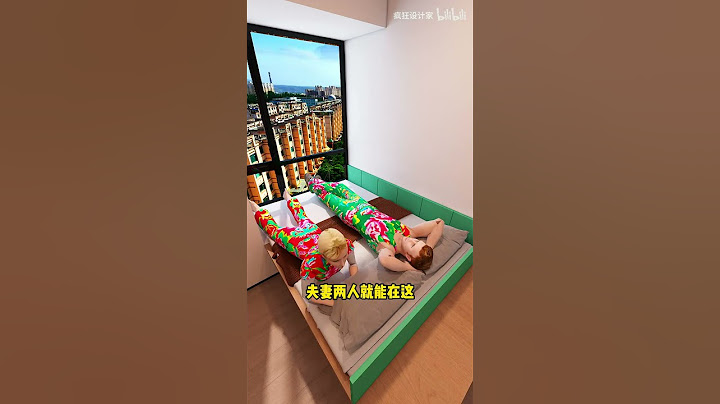 卧室再小也要做衣帽间