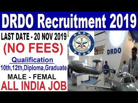 DRDO Recruitment 2019 | How to Apply Online for DRDO Jobs | DRDO Vacancy | Defence Jobs